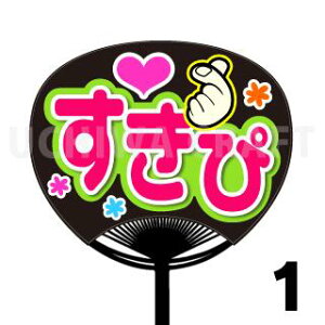 yM[TCYzyJbgς݃vgV[zwҁx Ntg̎艞Ő̃t@TQbg! @t@T@@핶V[