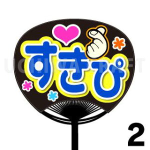 yM[TCYzyJbgς݃vgV[zwҁx Ntg̎艞Ő̃t@TQbg! @t@T@@핶V[