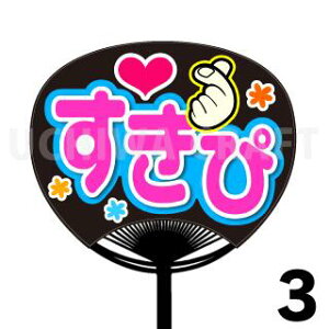 yM[TCYzyJbgς݃vgV[zwҁx Ntg̎艞Ő̃t@TQbg! @t@T@@핶V[