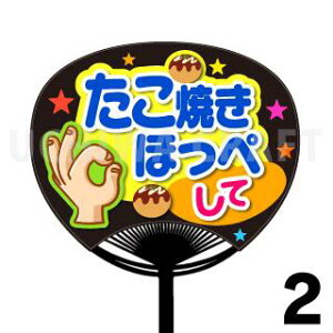 yM[TCYzyJbgς݃vgV[zwĂق؂āx Ntg̎艞Ńt@TQbg!  t@T  V[ 