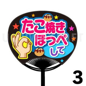 yM[TCYzyJbgς݃vgV[zwĂق؂āx Ntg̎艞Ńt@TQbg!  t@T  V[ 