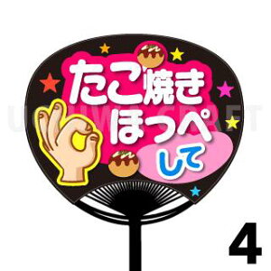 yM[TCYzyJbgς݃vgV[zwĂق؂āx Ntg̎艞Ńt@TQbg!  t@T  V[ 