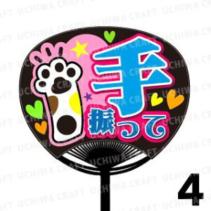 yM[TCYzyJbgς݃vgV[zwUāxN̎艞Ő̃t@TQbg! Ntg AKB t@T RT[g 