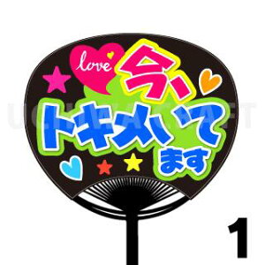 yM[TCYzyJbgς݃vgV[zwAgLĂ܂x Ntg̎艞Ńt@TQbg!  t@T  V[ 