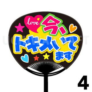 yM[TCYzyJbgς݃vgV[zwAgLĂ܂x Ntg̎艞Ńt@TQbg!  t@T  V[ 