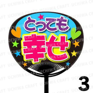 yM[TCYzyJbgς݃vgV[zwƂĂKxN̎艞Ő̃t@TQbg! Ntg AKB t@T RT[