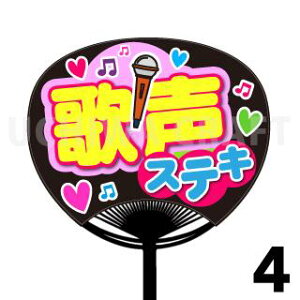 yM[TCYzyJbgς݃vgV[zw̐XeLx Ntg̎艞Ő̃t@TQbg!  t@T  V[ R