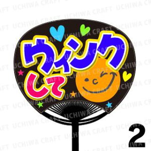 yM[TCYzyJbgς݃vgV[zwECNāxN̎艞Ő̃t@TQbg! Ntg AKB t@T RT[