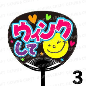 yM[TCYzyJbgς݃vgV[zwECNāxN̎艞Ő̃t@TQbg! Ntg AKB t@T RT[