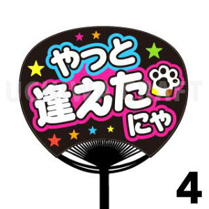 yM[TCYzyJbgς݃vgV[zwƈɂx Ntg̎艞Ńt@TQbg!  t@T  V[ R