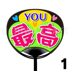 yM[TCYzyJbgς݃vgV[zwYOUōxN̎艞Ő̃t@TQbg! Ntg AKB t@T RT[g 