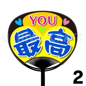 yM[TCYzyJbgς݃vgV[zwYOUōxN̎艞Ő̃t@TQbg! Ntg AKB t@T RT[g 