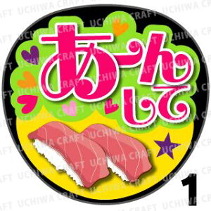 yJbgς݃vgV[zw[񂵂āxRT[g⃉CuAɁI艞Ńt@T炨IIgpV[ɍ킹ObY╶V[ŁAA