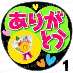 yJbgς݃vgV[zw肪ƂxRT[g⃉CuAɁI艞Ńt@T炨IIgpV[ɍ킹ObY╶V[ŁAA