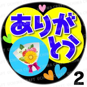 yJbgς݃vgV[zw肪ƂxRT[g⃉CuAɁI艞Ńt@T炨IIgpV[ɍ킹ObY╶V[ŁAA