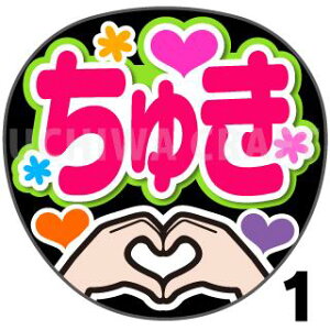 yJbgς݃vgV[zwカxRT[g⃉CuAɁI艞Ńt@T炨IIgpV[ɍ킹ObY╶V[ŁAA