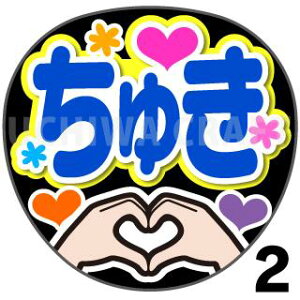 yJbgς݃vgV[zwカxRT[g⃉CuAɁI艞Ńt@T炨IIgpV[ɍ킹ObY╶V[ŁAA