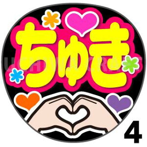 yJbgς݃vgV[zwカxRT[g⃉CuAɁI艞Ńt@T炨IIgpV[ɍ킹ObY╶V[ŁAA