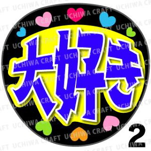 yJbgς݃vgV[zwDxRT[g⃉CuAɁI艞Ńt@T炨IIgpV[ɍ킹ObY╶V[ŁAA