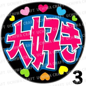 yJbgς݃vgV[zwDxRT[g⃉CuAɁI艞Ńt@T炨IIgpV[ɍ킹ObY╶V[ŁAA