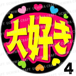 yJbgς݃vgV[zwDxRT[g⃉CuAɁI艞Ńt@T炨IIgpV[ɍ킹ObY╶V[ŁAA