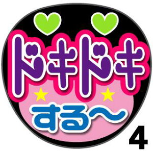 yJbgς݃vgV[zwhLhL`xRT[g⃉CuAɁI艞Ńt@T炨IIgpV[ɍ킹ObY╶V[ŁA