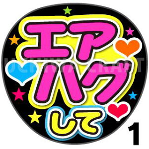 yJbgς݃vgV[zwGAnOāxRT[g⃉CuAɁI艞Ńt@T炨IIgpV[ɍ킹ObY╶V[ŁA