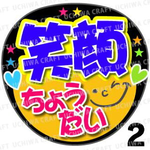 yJbgς݃vgV[zwΊ炿傤xRT[g⃉CuAɁI艞Ńt@T炨IIgpV[ɍ킹ObY╶V[ŁA