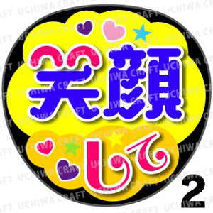 yJbgς݃vgV[zwΊ炵āxRT[g⃉CuAɁI艞Ńt@T炨IIgpV[ɍ킹ObY╶V[ŁAA