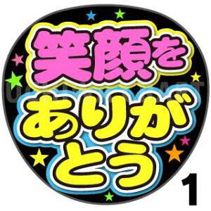 yJbgς݃vgV[zwΊ肪ƂxRT[g⃉CuAɁI艞Ńt@T炨IIgpV[ɍ킹ObY╶V[ŁA