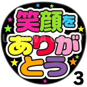 yJbgς݃vgV[zwΊ肪ƂxRT[g⃉CuAɁI艞Ńt@T炨IIgpV[ɍ킹ObY╶V[ŁA