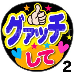 yJbgς݃vgV[zwO@b`āxRT[g⃉CuAɁI艞Ńt@T炨IIgpV[ɍ킹ObY╶V[ŁA