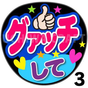 yJbgς݃vgV[zwO@b`āxRT[g⃉CuAɁI艞Ńt@T炨IIgpV[ɍ킹ObY╶V[ŁA