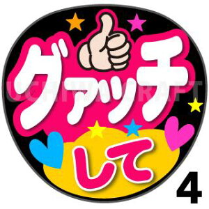 yJbgς݃vgV[zwO@b`āxRT[g⃉CuAɁI艞Ńt@T炨IIgpV[ɍ킹ObY╶V[ŁA