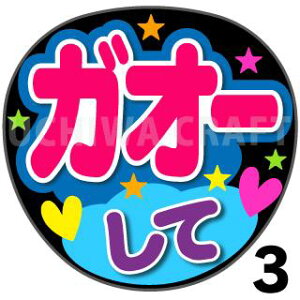 yJbgς݃vgV[zwKI[āxRT[g⃉CuAɁI艞Ńt@T炨IIgpV[ɍ킹ObY╶V[ŁAA