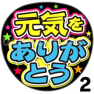 yJbgς݃vgV[zwC肪ƂxRT[g⃉CuAɁI艞Ńt@T炨IIgpV[ɍ킹ObY╶V[ŁA