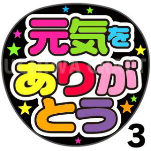 yJbgς݃vgV[zwC肪ƂxRT[g⃉CuAɁI艞Ńt@T炨IIgpV[ɍ킹ObY╶V[ŁA