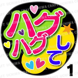 yJbgς݃vgV[zwnOnOāxRT[g⃉CuAɁI艞Ńt@T炨IIgpV[ɍ킹ObY╶V[ŁA