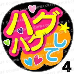 yJbgς݃vgV[zwnOnOāxRT[g⃉CuAɁI艞Ńt@T炨IIgpV[ɍ킹ObY╶V[ŁA