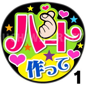 yJbgς݃vgV[zwn[gāxRT[g⃉CuAɁI艞Ńt@T炨IIgpV[ɍ킹ObY╶V[ŁA