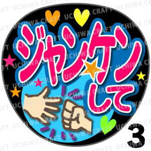 yJbgς݃vgV[zwWPāxRT[g⃉CuAɁI艞Ńt@T炨IIgpV[ɍ킹ObY╶V[ŁA