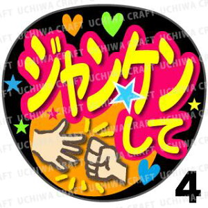 yJbgς݃vgV[zwWPāxRT[g⃉CuAɁI艞Ńt@T炨IIgpV[ɍ킹ObY╶V[ŁA