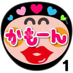 yJbgς݃vgV[zw[xRT[g⃉CuAɁI艞Ńt@T炨IIgpV[ɍ킹ObY╶V[ŁAA