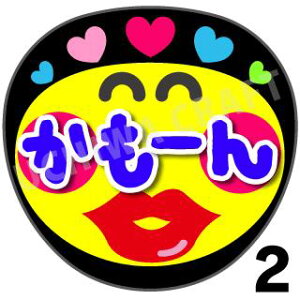 yJbgς݃vgV[zw[xRT[g⃉CuAɁI艞Ńt@T炨IIgpV[ɍ킹ObY╶V[ŁAA