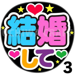 yJbgς݃vgV[zwāxRT[g⃉CuAɁI艞Ńt@T炨IIgpV[ɍ킹ObY╶V[ŁAA