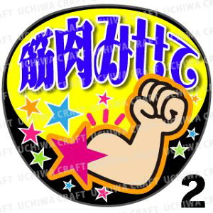 yJbgς݃vgV[zw݂ؓāxRT[g⃉CuAɁI艞Ńt@T炨IIgpV[ɍ킹ObY╶V[ŁAA