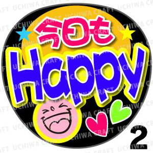 yJbgς݃vgV[zwHappyxRT[g⃉CuAɁI艞Ńt@T炨IIgpV[ɍ킹ObY╶V[ŁAA