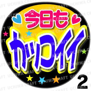 yJbgς݃vgV[zwJbRCCxRT[g⃉CuAɁI艞Ńt@T炨IIgpV[ɍ킹ObY╶V[ŁA