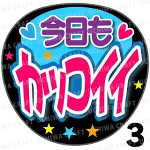 yJbgς݃vgV[zwJbRCCxRT[g⃉CuAɁI艞Ńt@T炨IIgpV[ɍ킹ObY╶V[ŁA