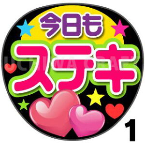 yJbgς݃vgV[zwXeLxRT[g⃉CuAɁI艞Ńt@T炨IIgpV[ɍ킹ObY╶V[ŁA